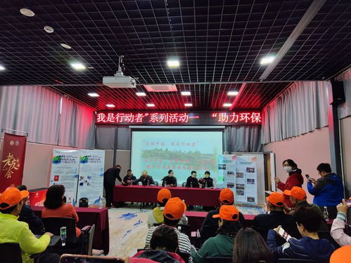 綠色昆明行 參觀環保工廠與水土保護，共建自然公益新篇章