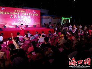 ?？谛阌^創新宣傳方式，文藝巡演助推“雙創”深入人心